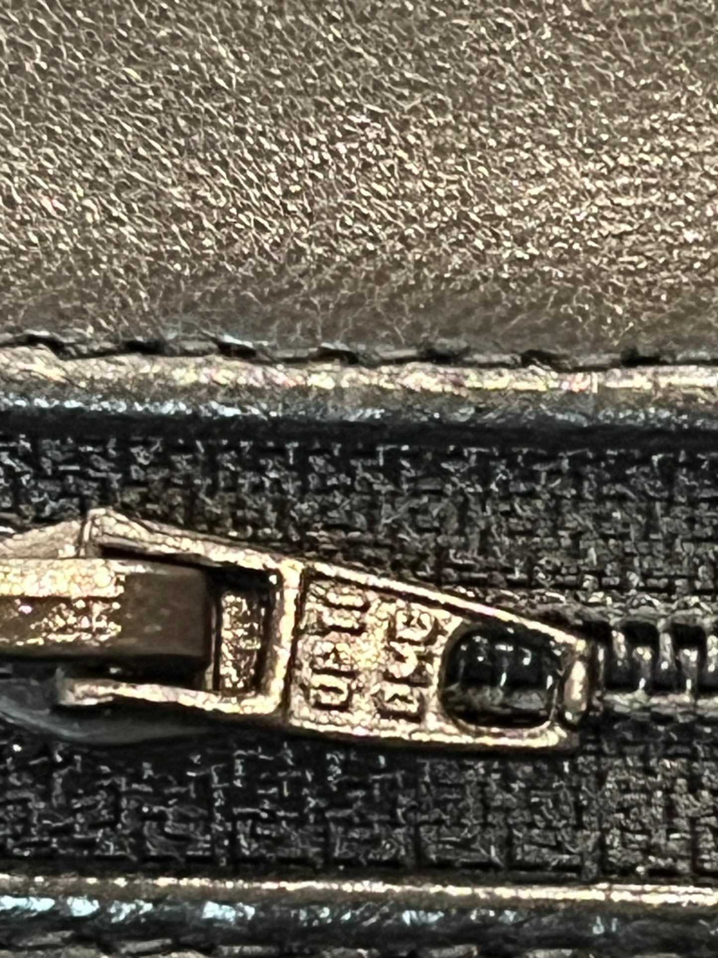 Chanel Timeless 2.55 vintage bag 23 cm