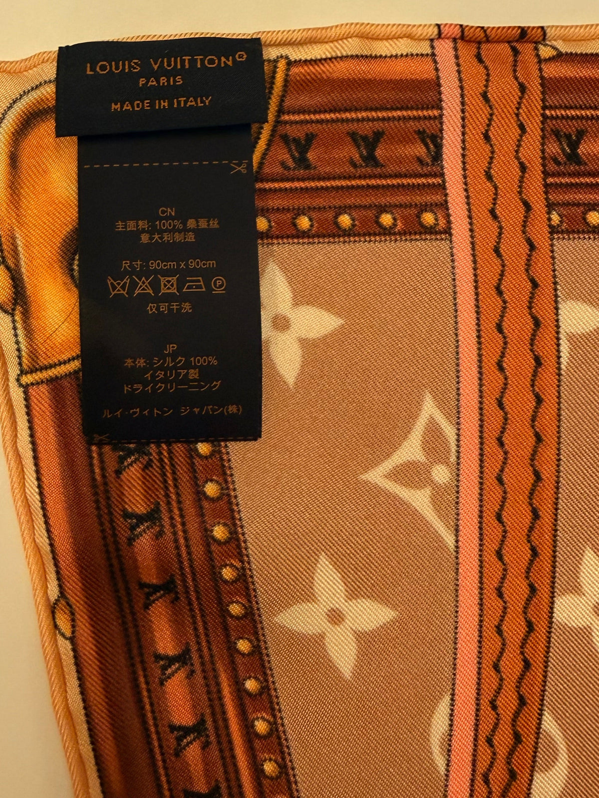 Foulard Louis Vuitton Strap And Trunk